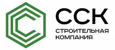 ССК